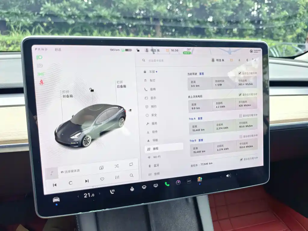 Model 3 2021 facelift standard range rear drive upgraded version 3D1 купить на сайте DeffCars