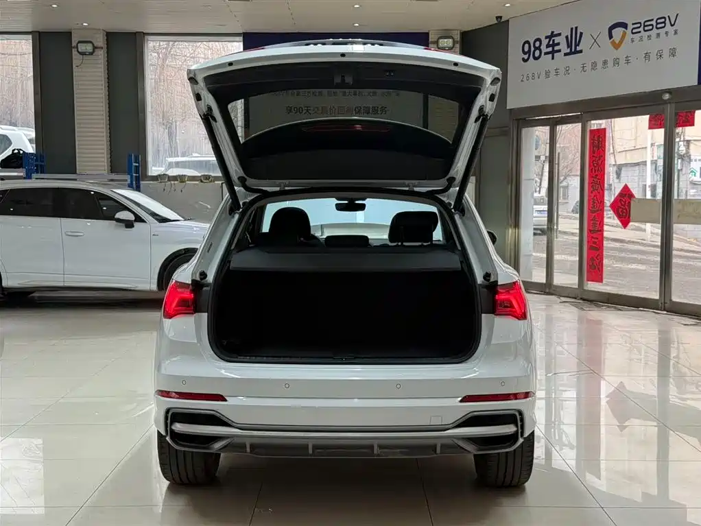 Audi Q3 2022 35 TFSI Fashionable and Dynamic купить на сайте DeffCars