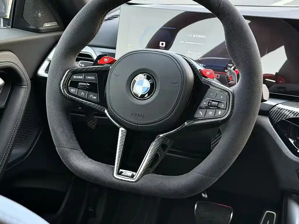 BMW M2 2024 M2 купить на сайте DeffCars