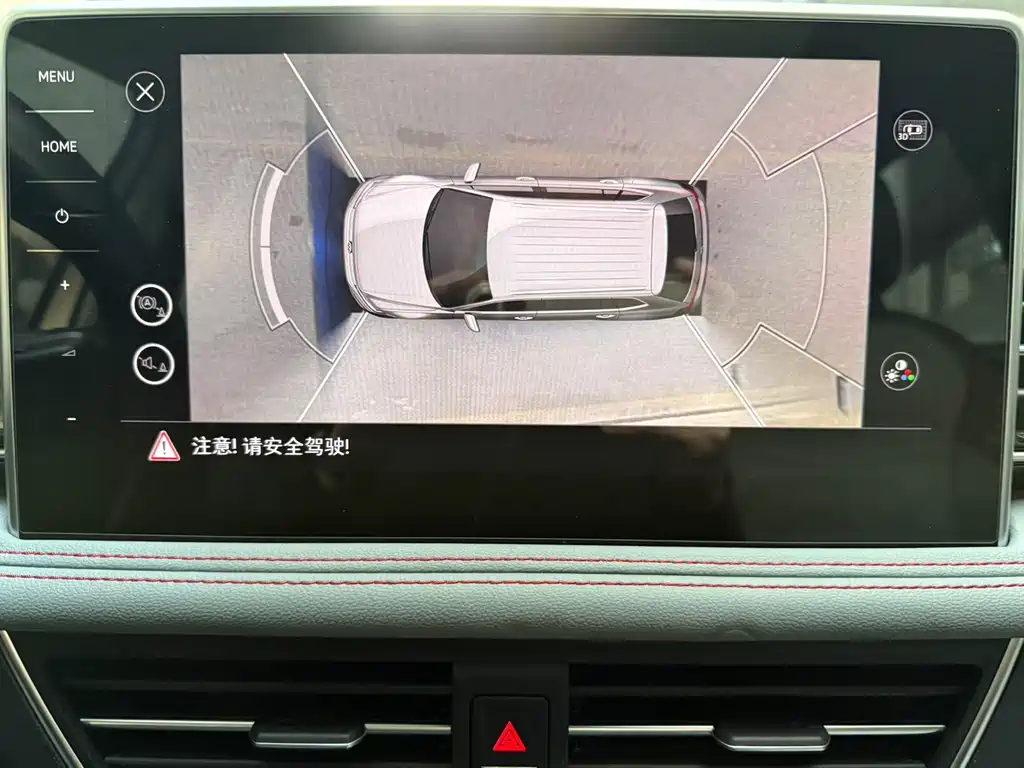 Tiguan L 2022 330TSI automatic two-wheel drive R-Line flagship version купить на сайте DeffCars
