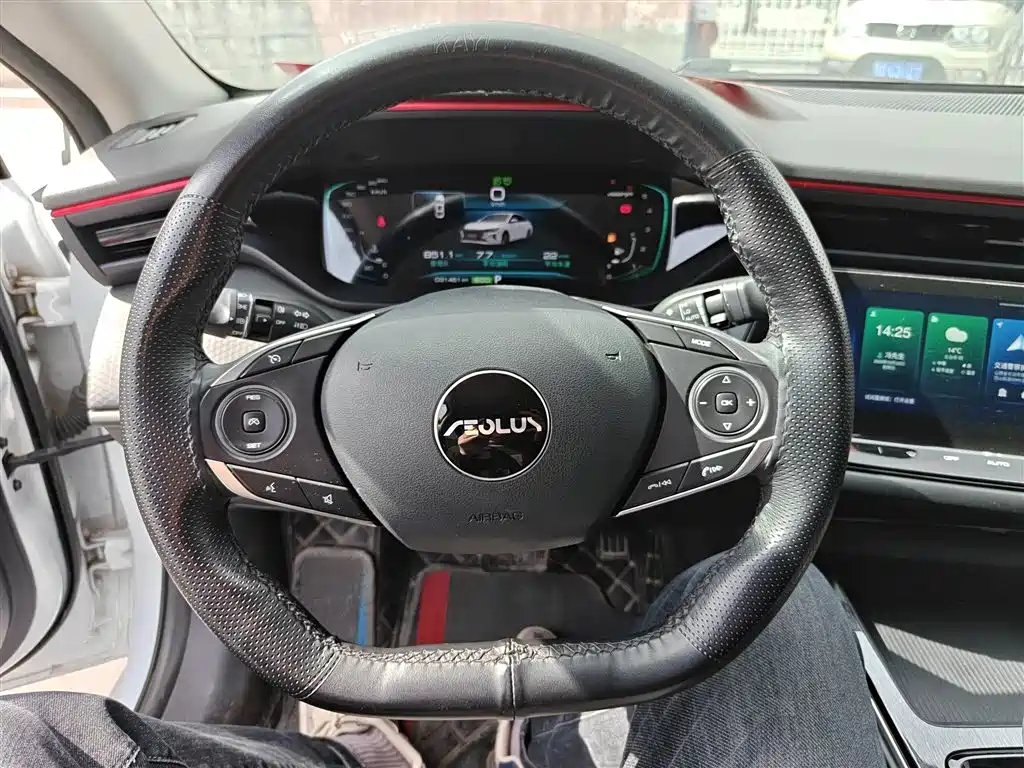 Yixuan MAX 2023 1.5T super dad version купить на сайте DeffCars