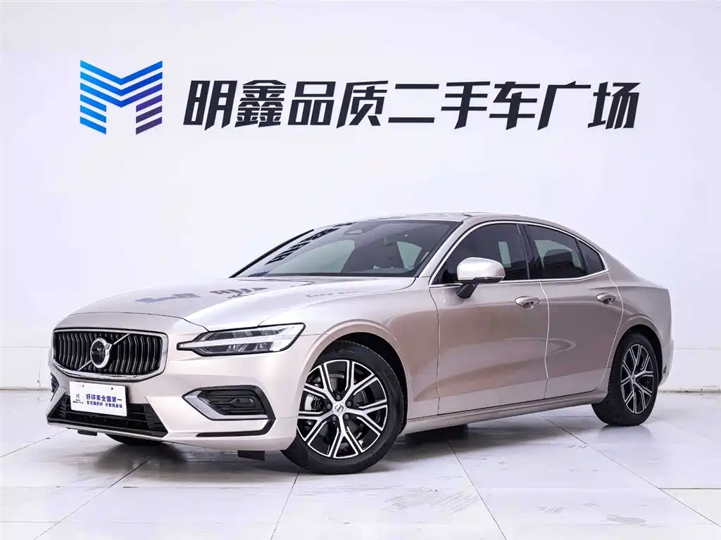 Volvo S60 2023 B4 Zhiyi Luxury Edition купить на сайте DeffCars