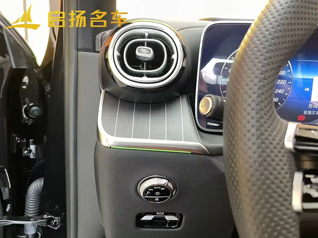 Mercedes-Benz GLC 2024 GLC 300 L 4MATIC luxury model 5 seats купить на сайте DeffCars