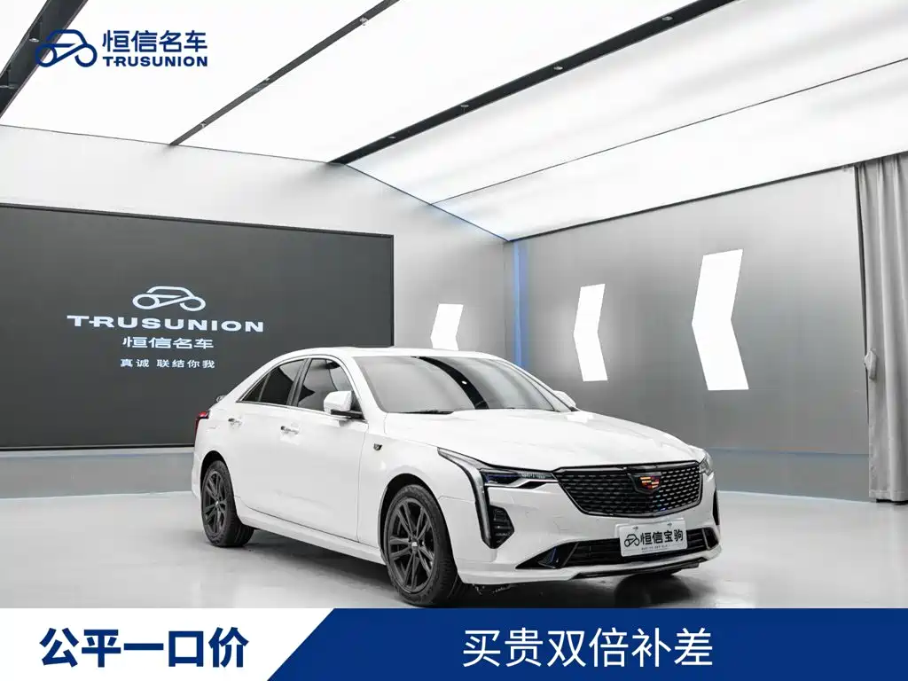 Cadillac CT4 2021 28T Fashion Model купить на сайте DeffCars