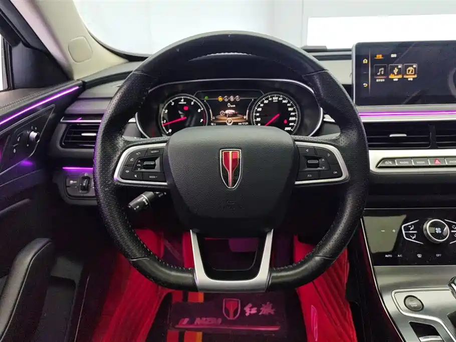 Hongqi H5 2022 classic model facelift 1.5T DCT flag rhyme version купить на сайте DeffCars