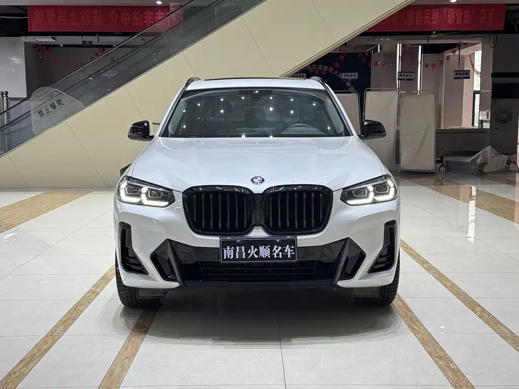 BMW X3 2023 xDrive30i Advanced M Night Package купить на сайте DeffCars