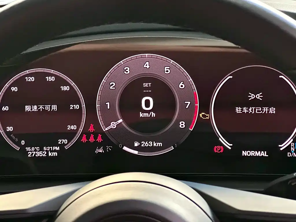 Cayenne 2024 Cayenne 3.0T купить на сайте DeffCars