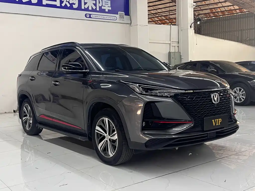 Changan CS75PLUS 2020 1.5T automatic luxury model купить на сайте DeffCars