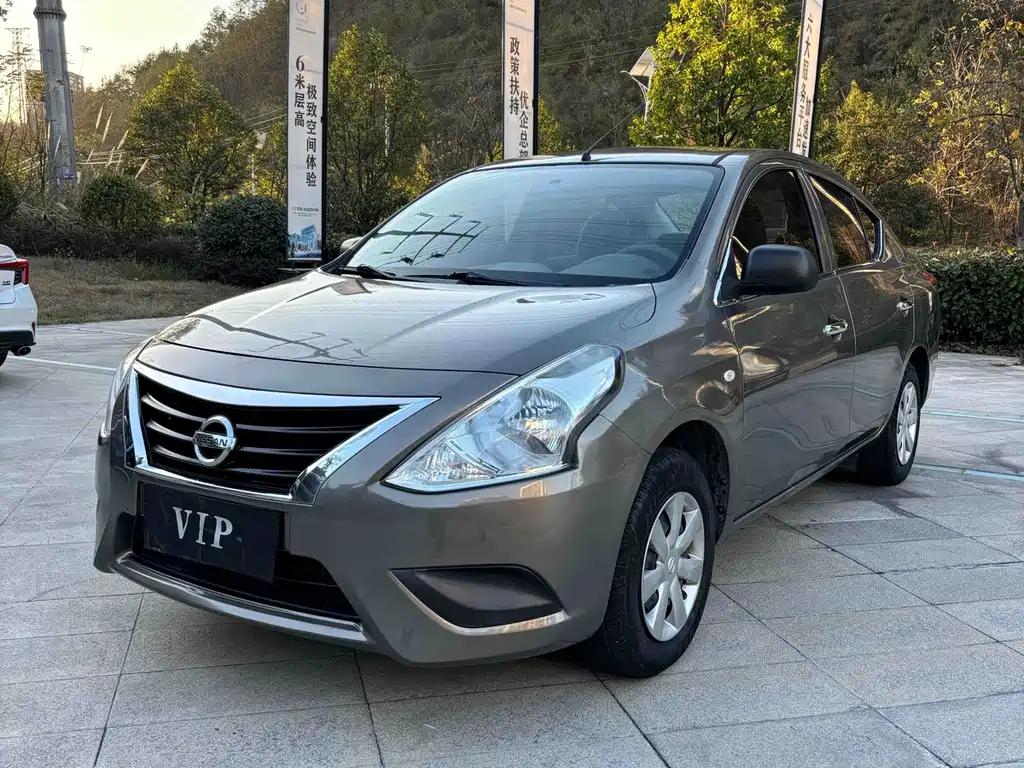 Sunshine 2016 1.5XE CVT Leading Edition купить на сайте DeffCars