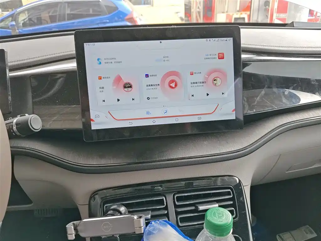 Qin PLUS 2023 Champion Edition DM-i 55KM Leading Model купить на сайте DeffCars