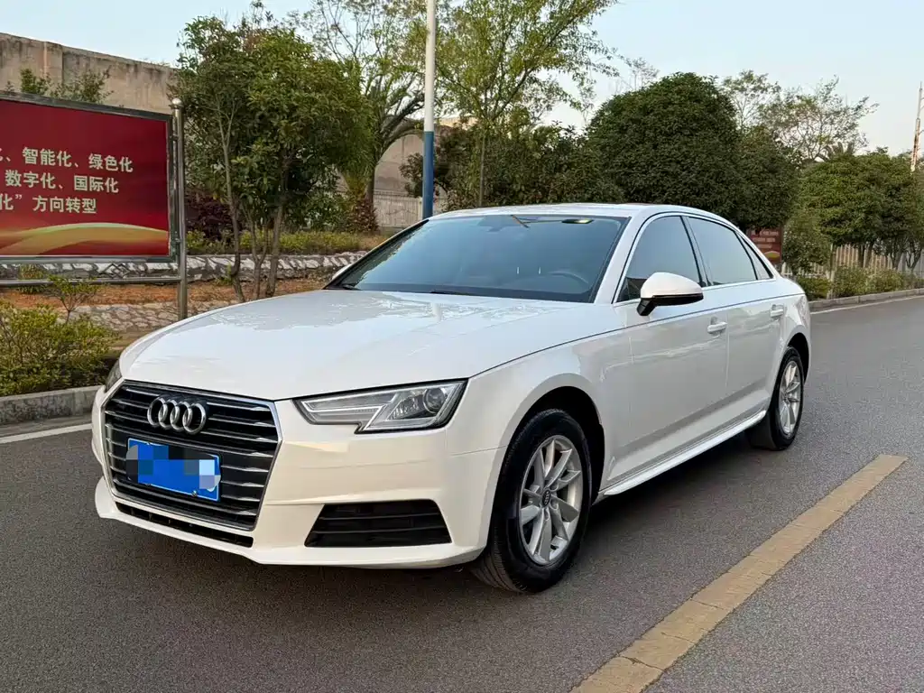 Audi A4L 2017 Plus 40 TFSI Enterprising купить на сайте DeffCars