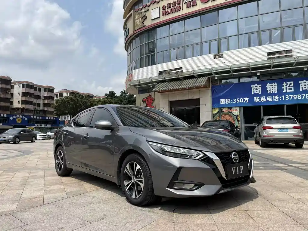 Sylphy 2022 1.6L XL CVT Enjoy Edition купить на сайте DeffCars