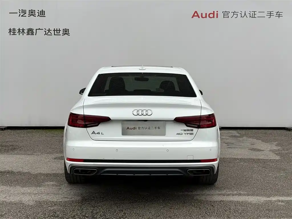 Audi A4L 2019 40 TFSI Fashion Type National V купить на сайте DeffCars