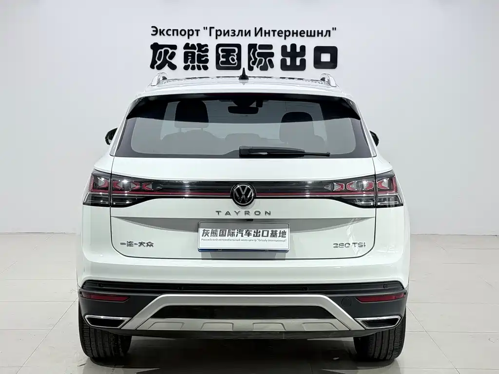 Tanyue 2023 280TSI 2WD Luxury Plus Advanced Edition купить на сайте DeffCars