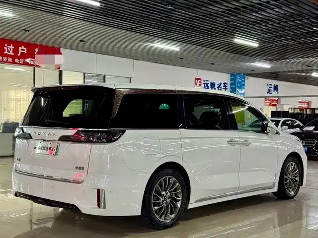 DREAM 2022 low carbon version home купить на сайте DeffCars