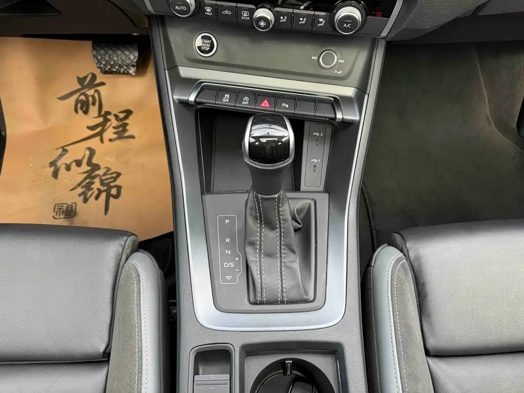 Audi Q3 Sportback 2022 40 TFSI Fashion Model купить на сайте DeffCars