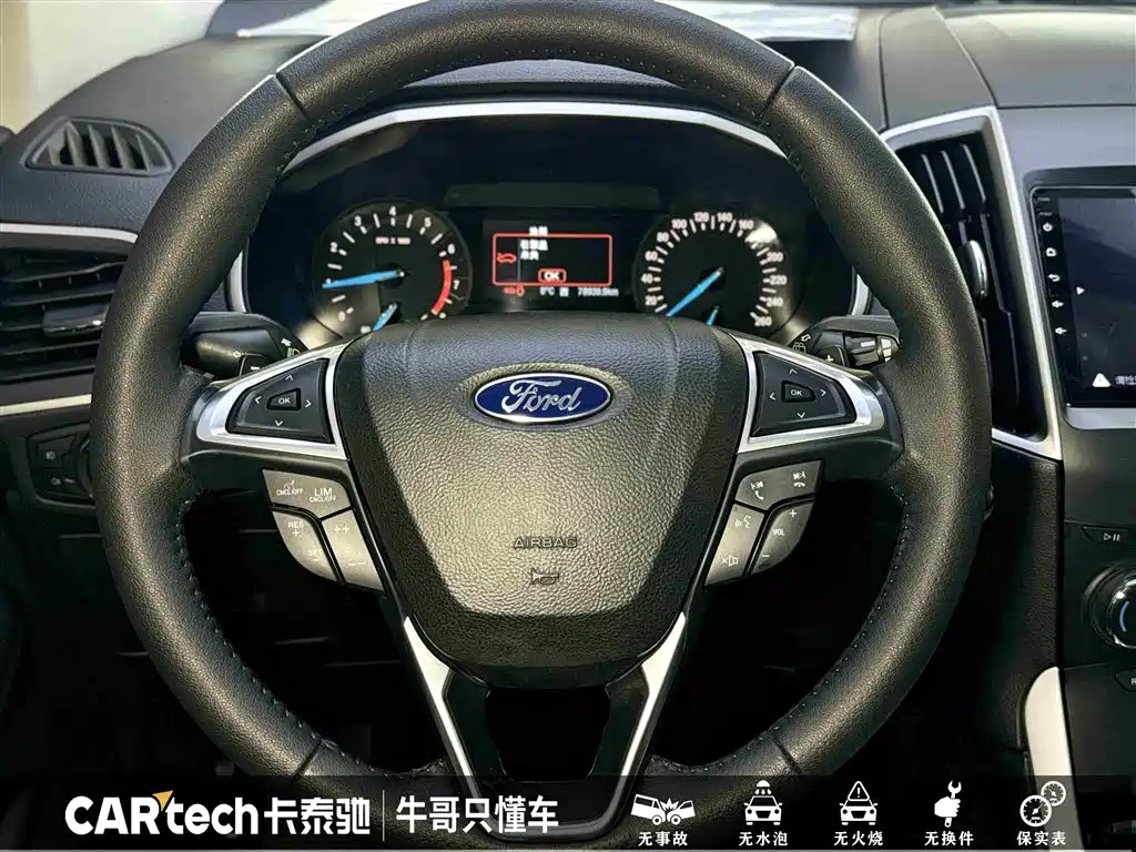 Ruijie 2018 facelift EcoBoost 245 two-wheel drive Platinum Rui type 5 seats National VI купить на сайте DeffCars