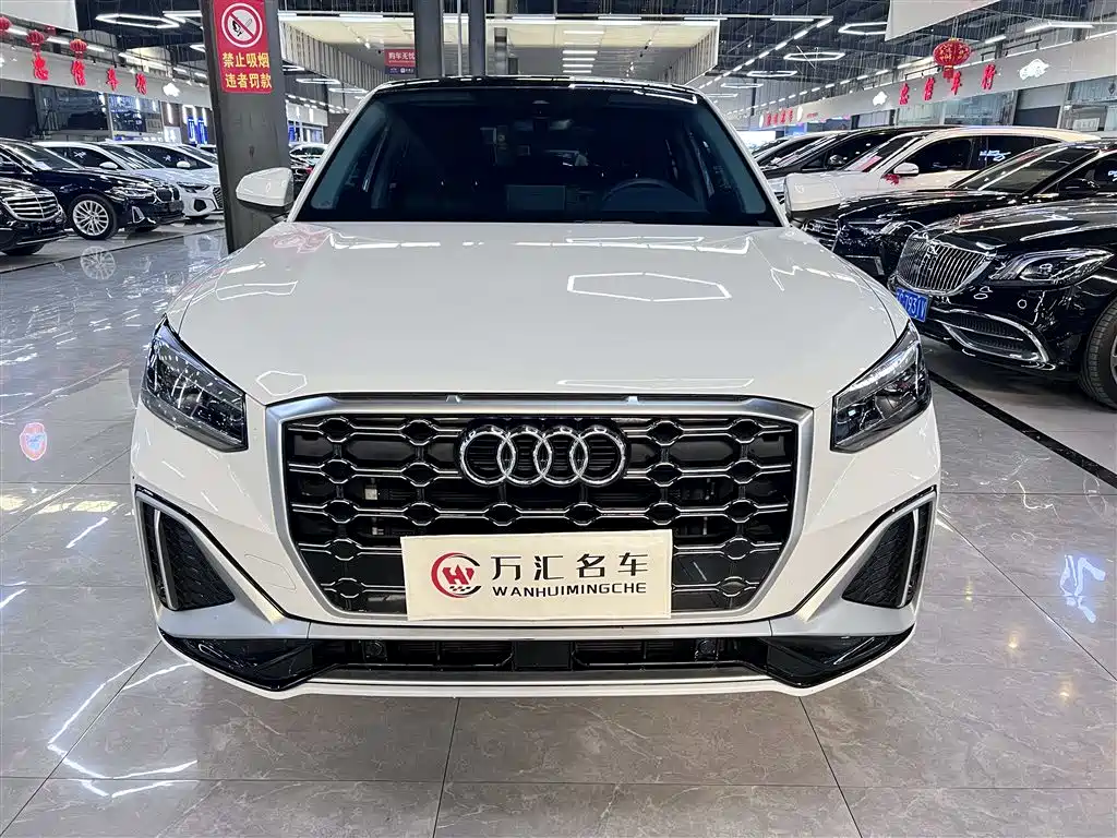 Audi Q2L 2024 facelift 35TFSI fashionable and dynamic купить на сайте DeffCars
