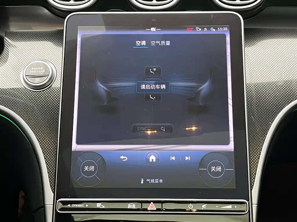 Mercedes-Benz C-Class 2023 facelift C 260 L sports version купить на сайте DeffCars