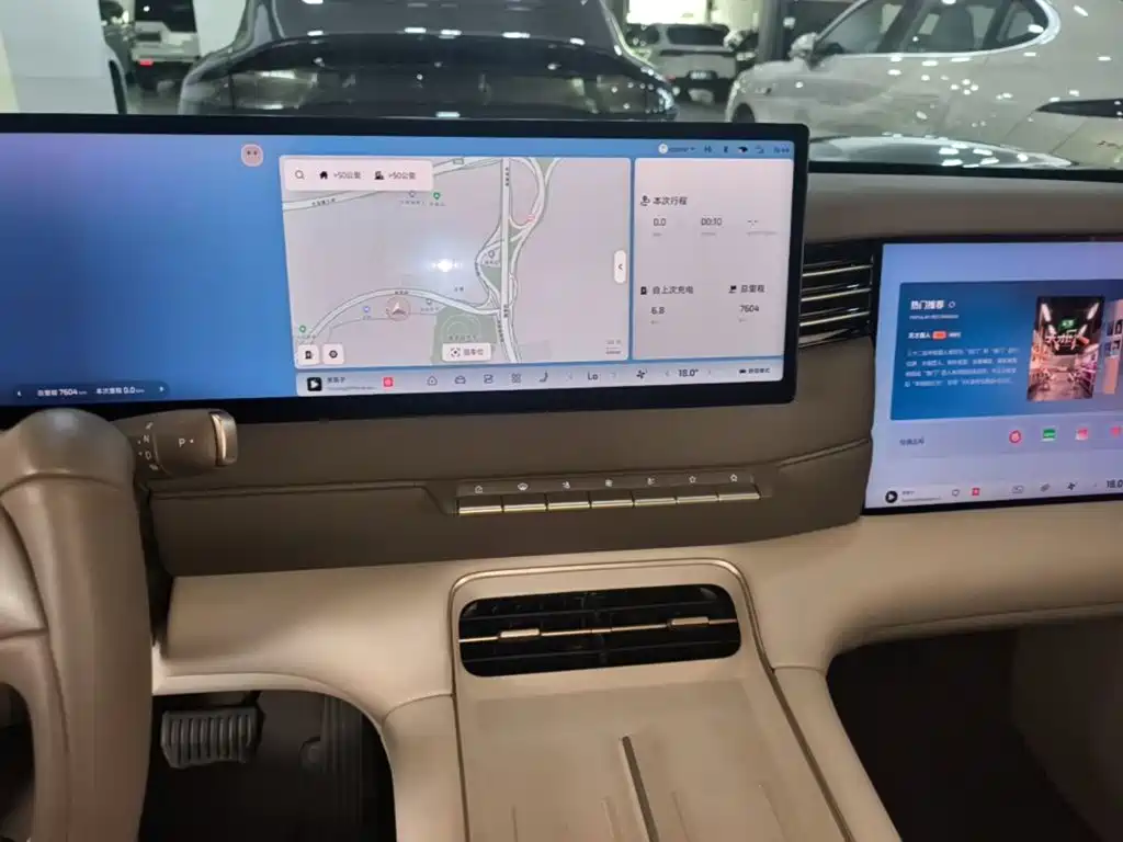 LS6 2026款 纯电 Max купить на сайте DeffCars