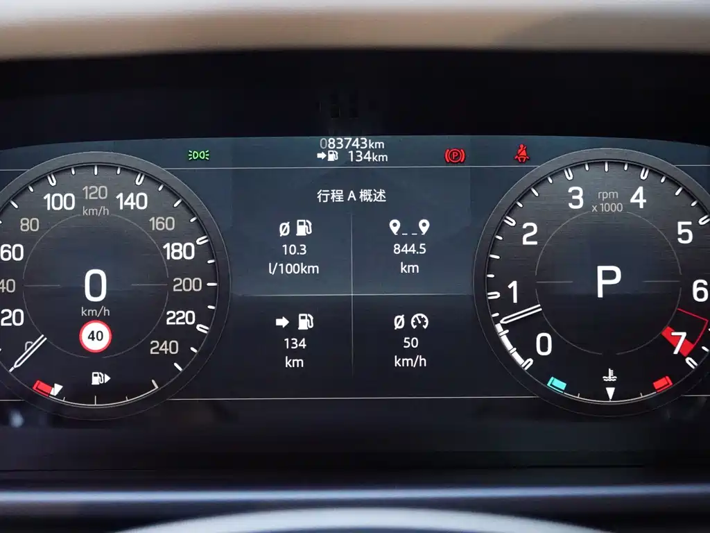 Land Rover Defender 2022 110 P400 X-DYNAMIC HSE купить на сайте DeffCars
