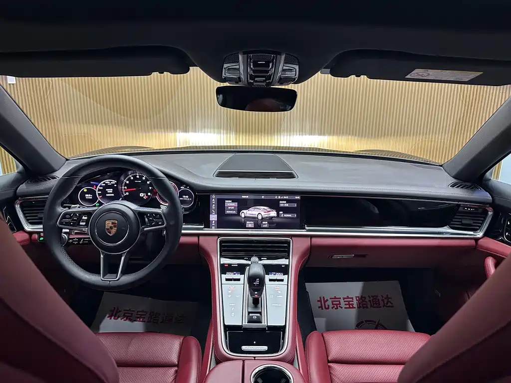 Panamera 2017 Panamera 3.0T купить на сайте DeffCars