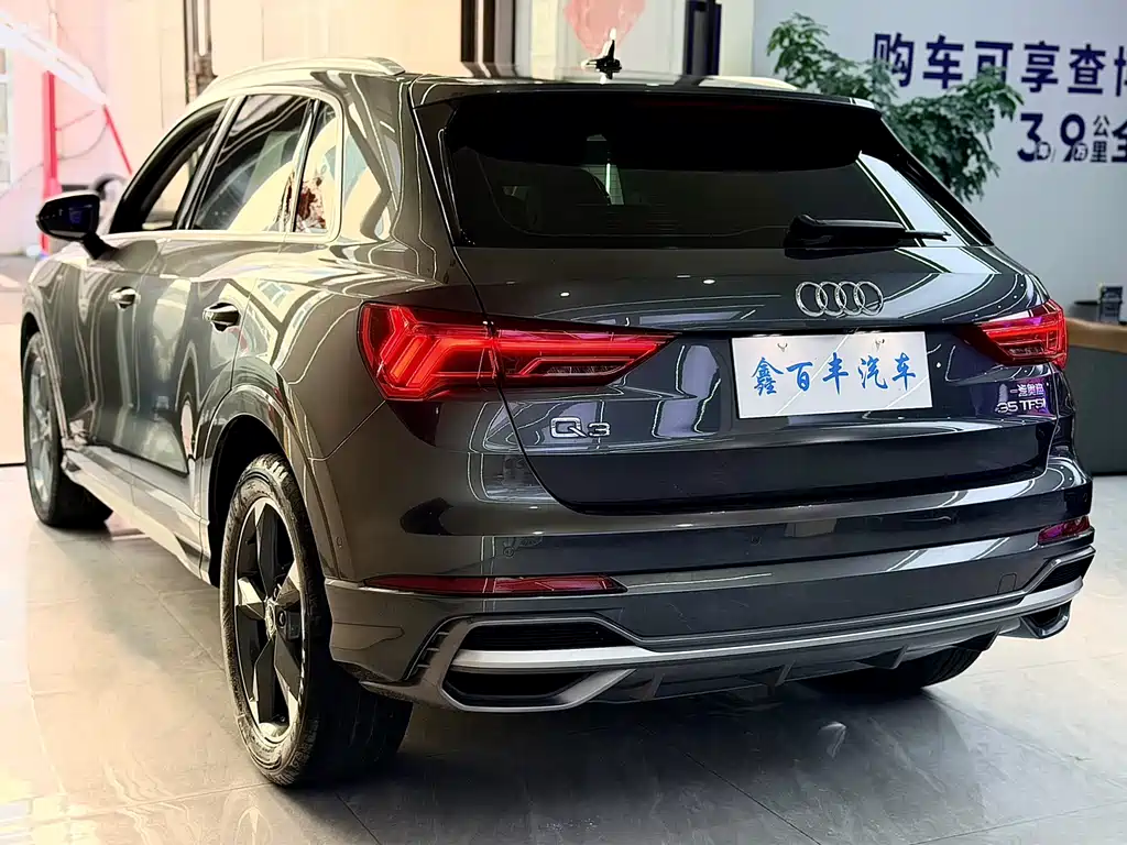 Audi Q3 2023 35 TFSI Fashionable and Dynamic (1.4T) купить на сайте DeffCars