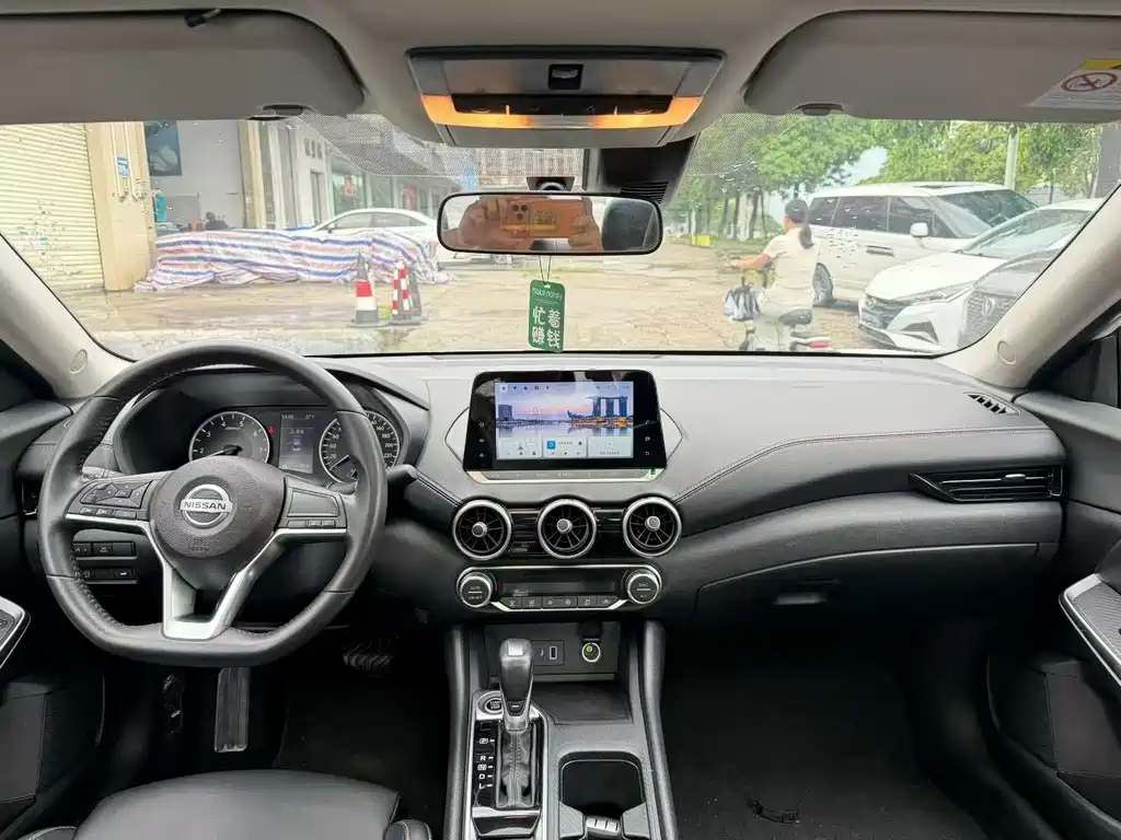 Sylphy 2023 1.6L CVT Enjoy Edition купить на сайте DeffCars