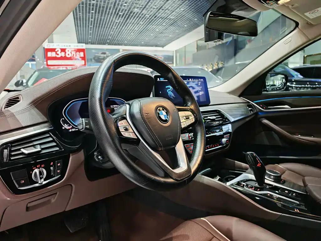 BMW 5 Series New Energy 2021 Model 535Le Luxury Package купить на сайте DeffCars