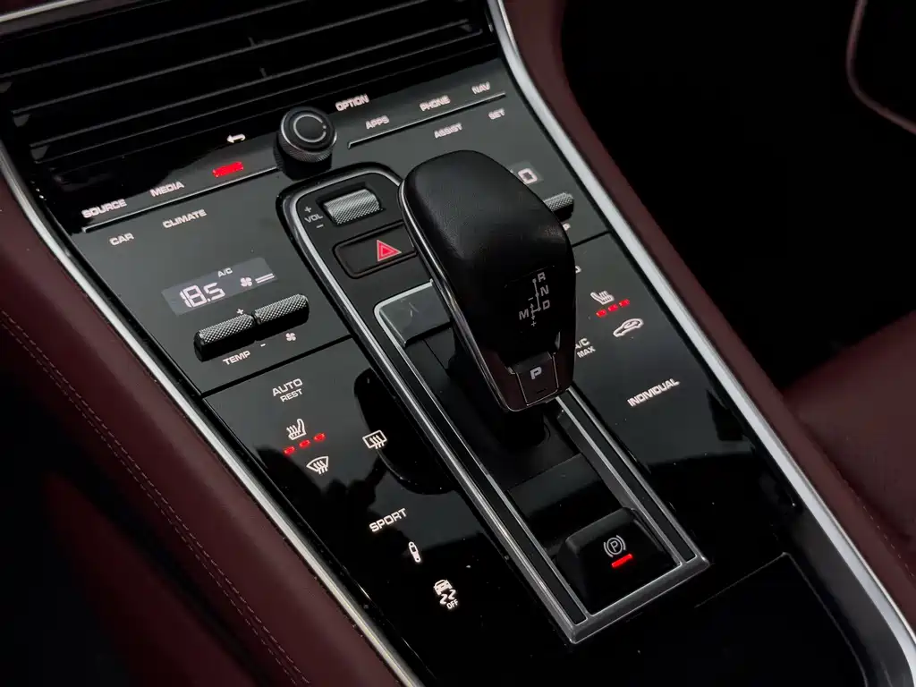 Panamera 2023 Panamera 2.9T купить на сайте DeffCars