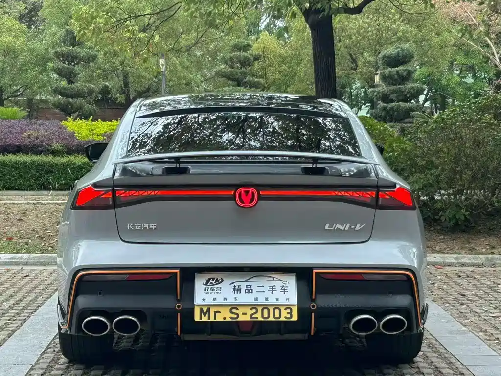 Changan UNI-V 2022 1.5T sports version купить на сайте DeffCars