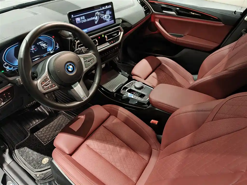 BMW iX3 2024 leading model купить на сайте DeffCars