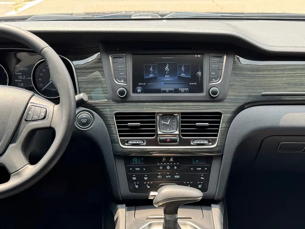 Hongqi H7 2019 2.0T Elite Edition купить на сайте DeffCars