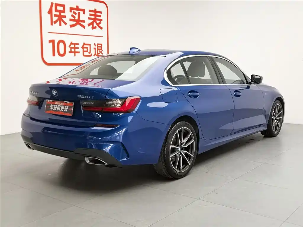 BMW 3 Series 2020 320Li M Sports Package купить на сайте DeffCars