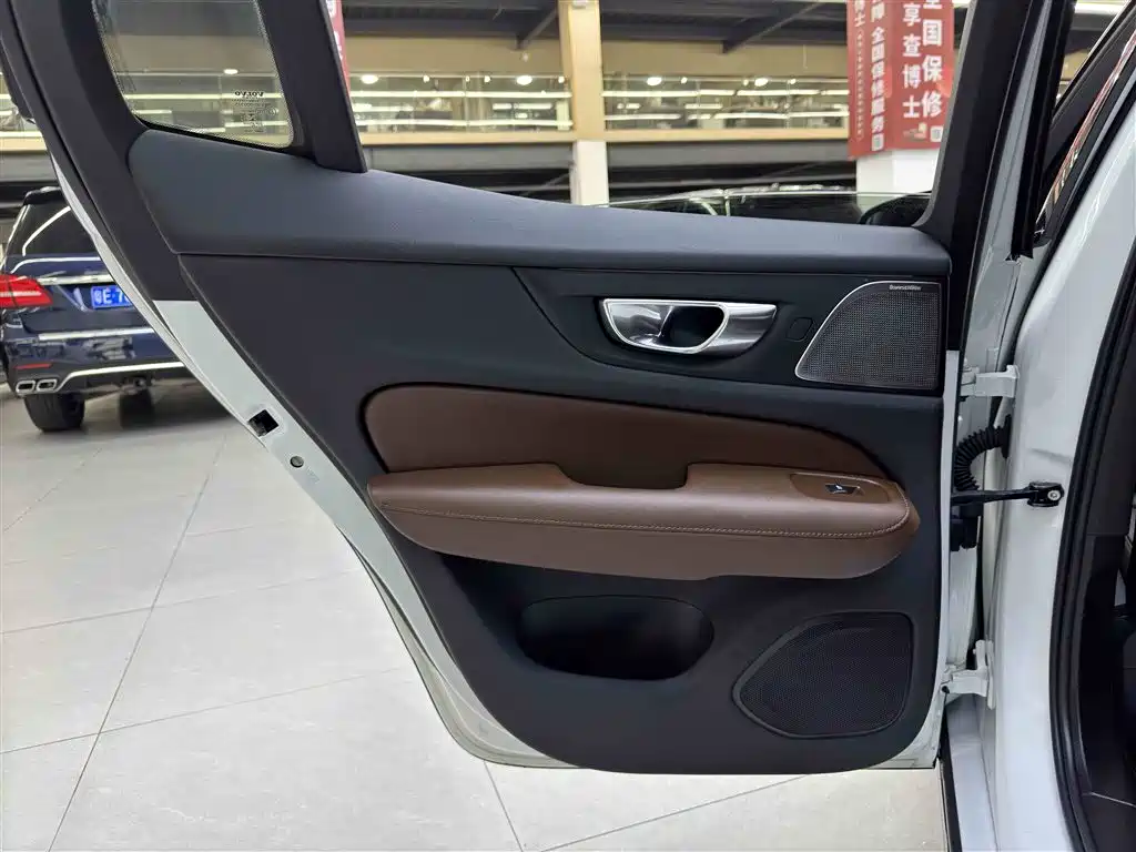 Volvo S60 2023 B4 Zhiyuan Luxury Edition купить на сайте DeffCars