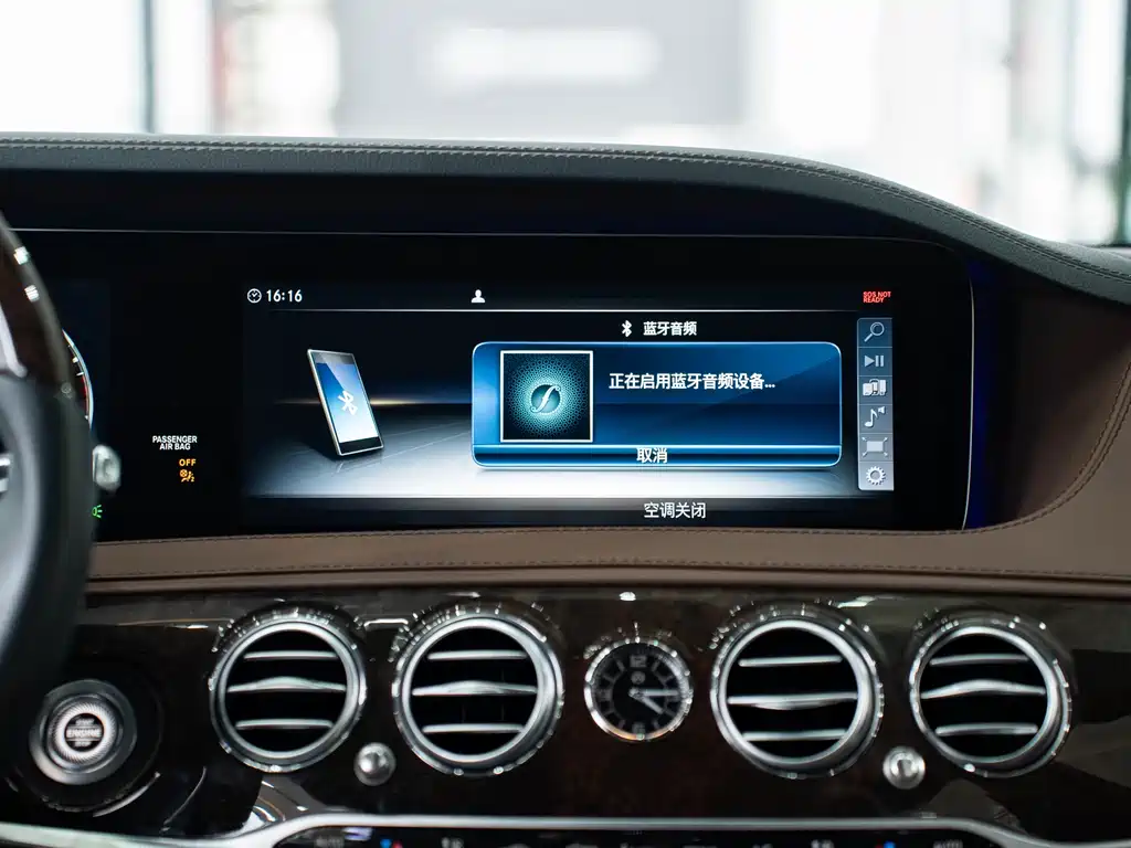 Mercedes-Benz S-Class 2020 S 350 L Exclusive Edition купить на сайте DeffCars