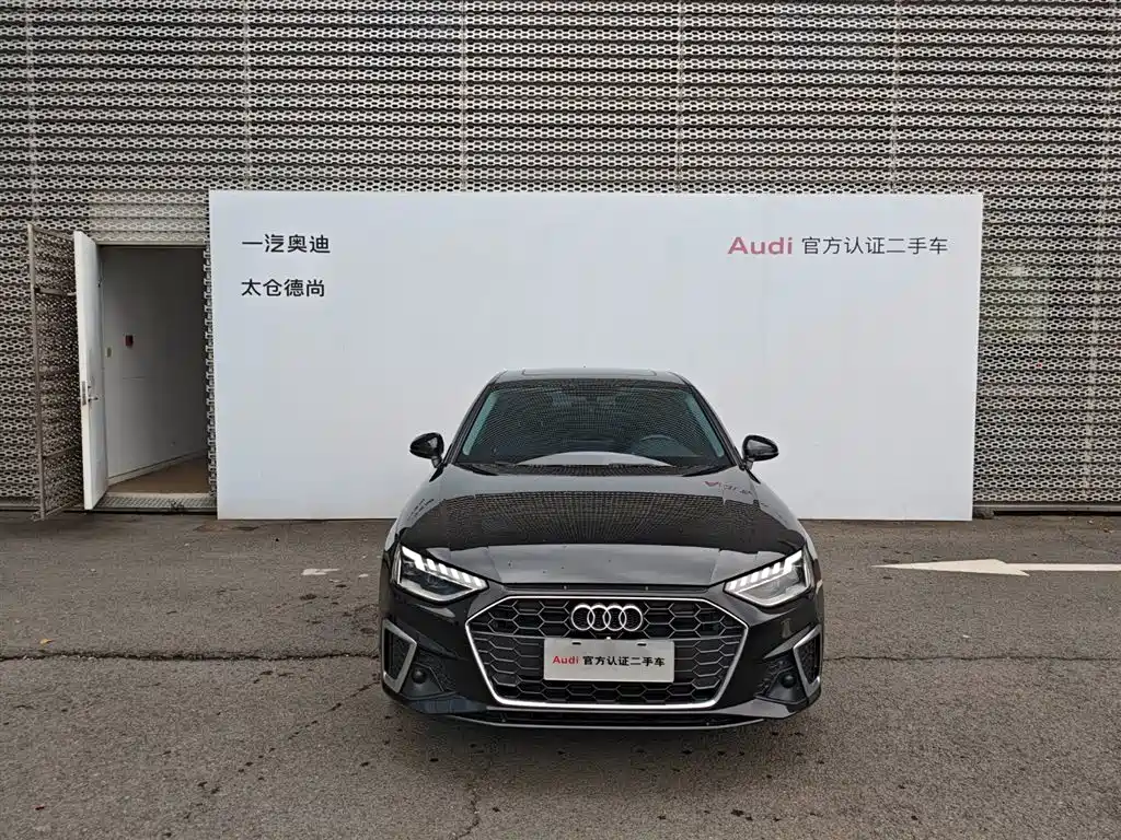 Audi A4L 2022 40 TFSI Fashionable and Dynamic купить на сайте DeffCars