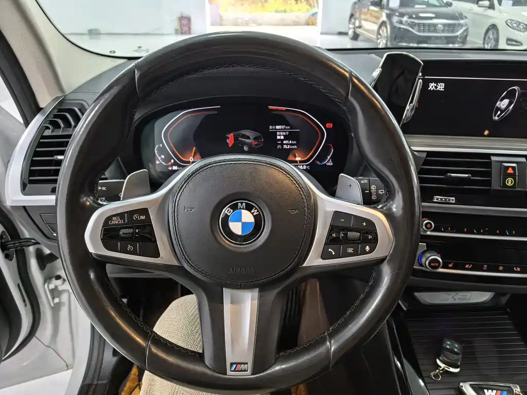 BMW X3 2020 xDrive28i M Sports Package купить на сайте DeffCars