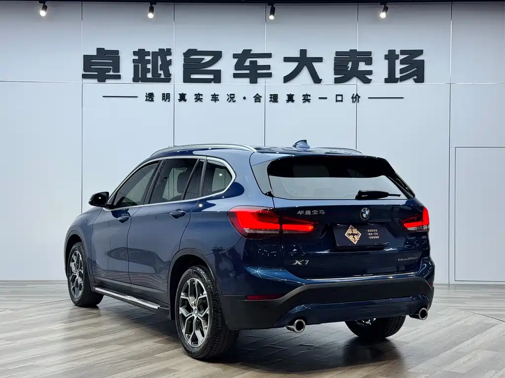 BMW X1 2021 sDrive25Li Leading Model купить на сайте DeffCars
