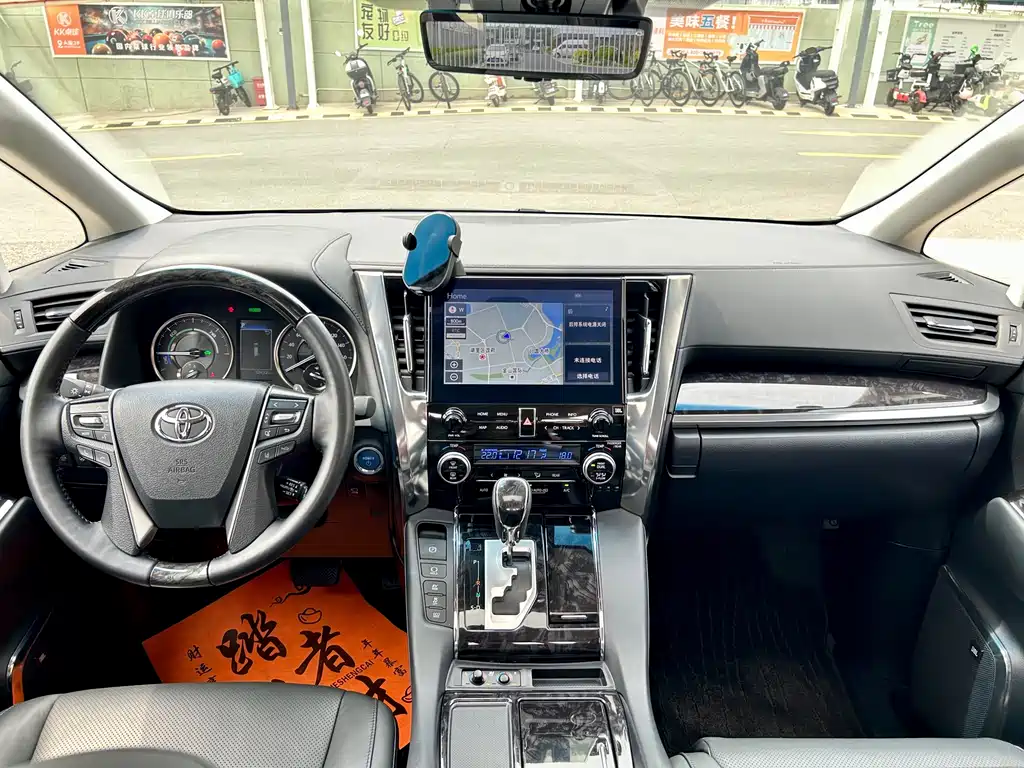 Wilfa 2021 Crown Dual Engine 2.5L HV Deluxe Edition купить на сайте DeffCars