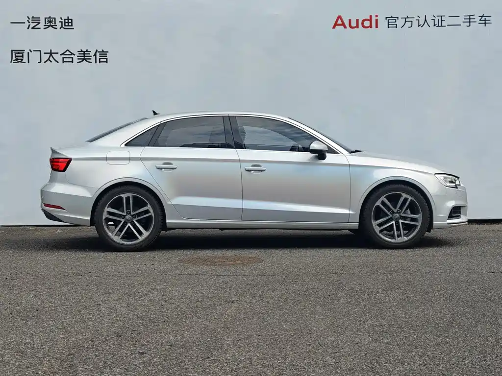 Audi A3 2019 Limousine 35 TFSI Enterprising National V купить на сайте DeffCars