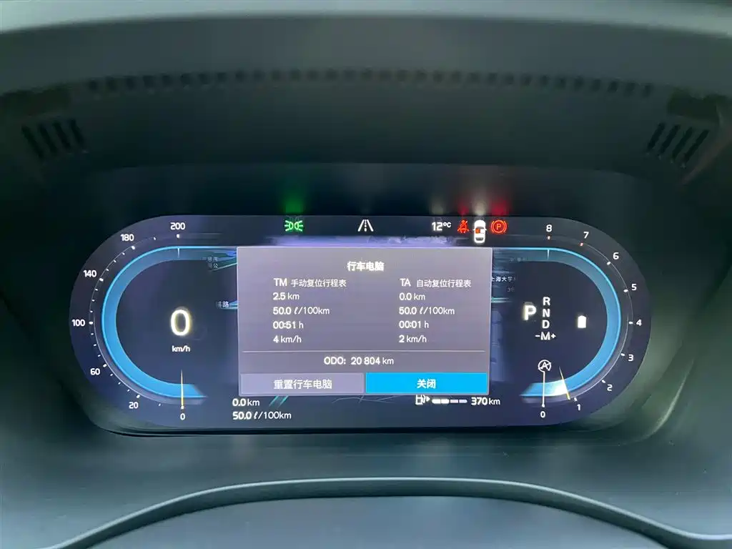 Volvo XC60 2022 B5 four-wheel drive Zhiyuan Deluxe Edition купить на сайте DeffCars