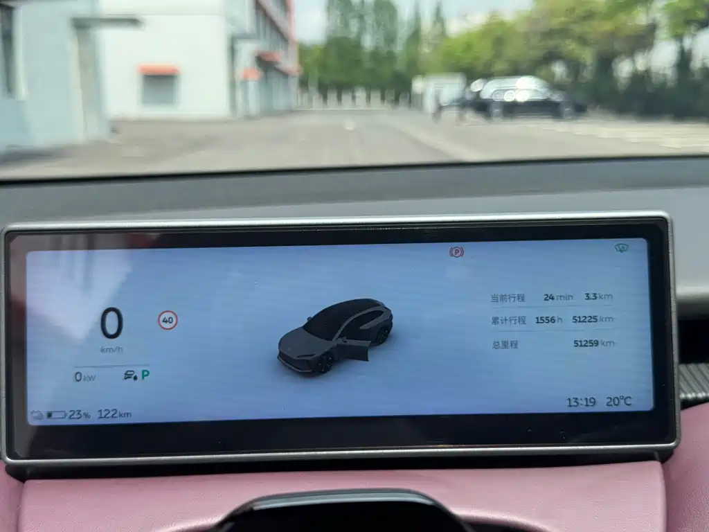 NIO ET5T 2024 model 75kWh Touring купить на сайте DeffCars