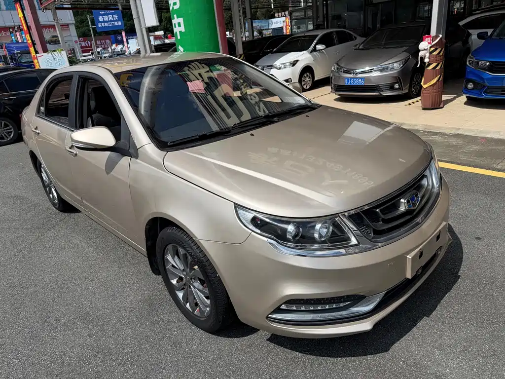 Yuanjing 2017 1.5L Manual Happiness Edition купить на сайте DeffCars