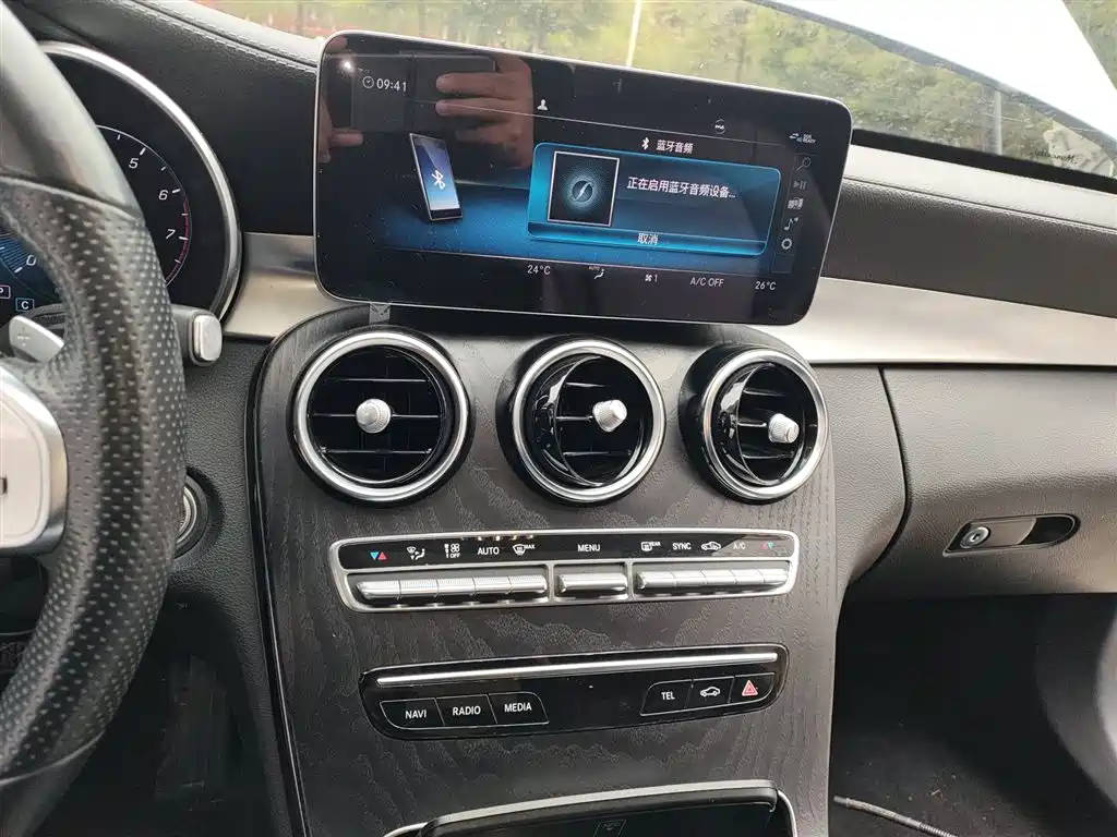 Mercedes-Benz C-Class 2020 facelift C 260 L sports version купить на сайте DeffCars