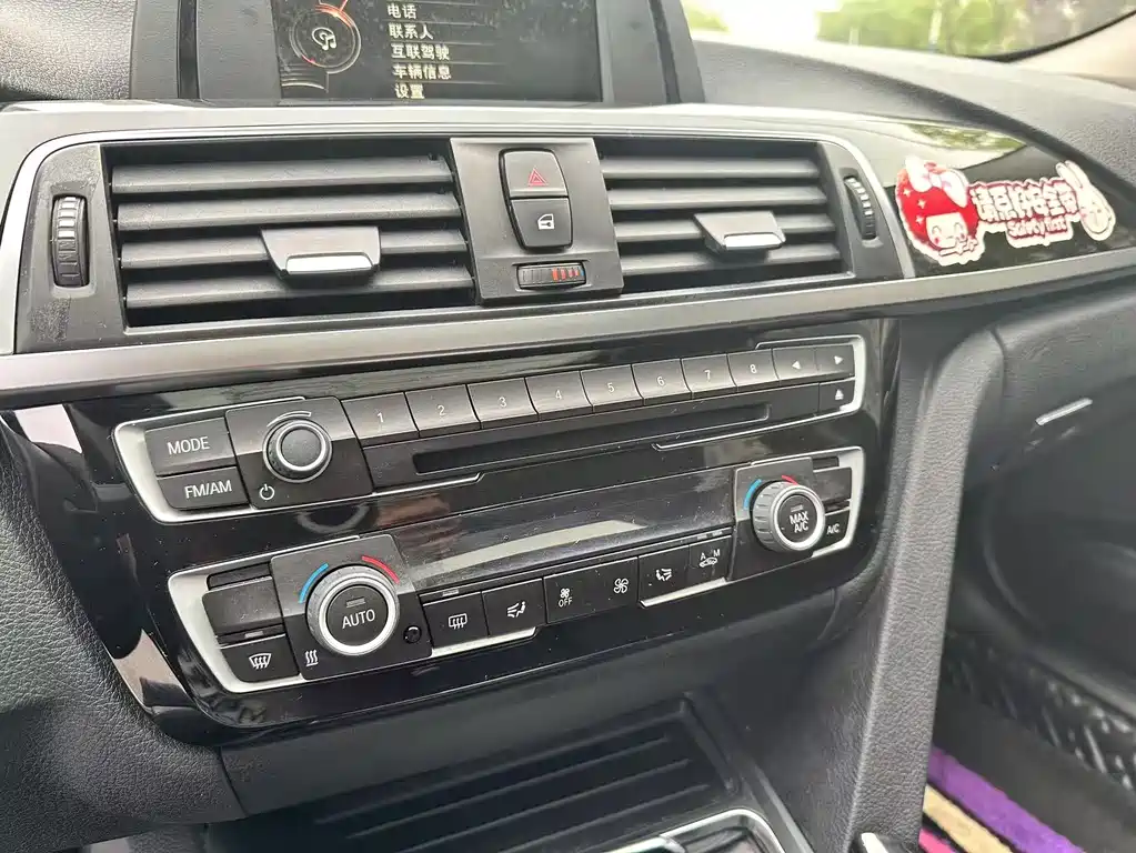 BMW 3 Series 2017 320Li Fashion Model купить на сайте DeffCars