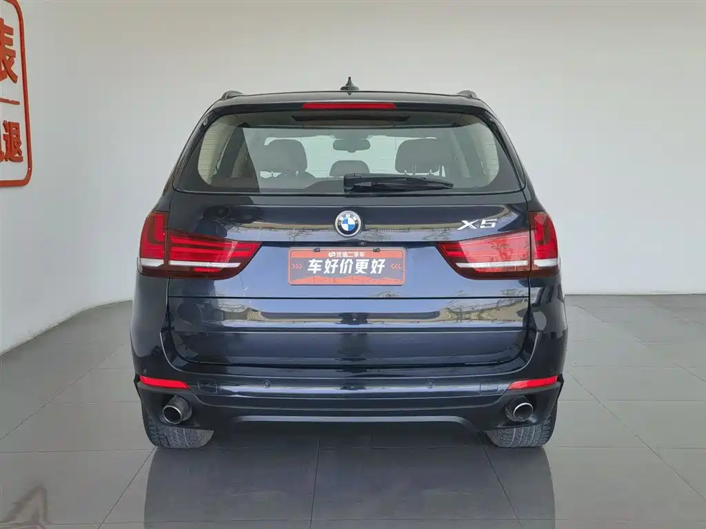BMW X5 imported 2014 xDrive35i elegant model купить на сайте DeffCars