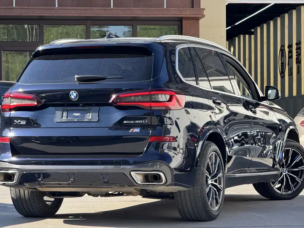 BMW X5 2023 xDrive 30Li Exclusive M Sports Package купить на сайте DeffCars