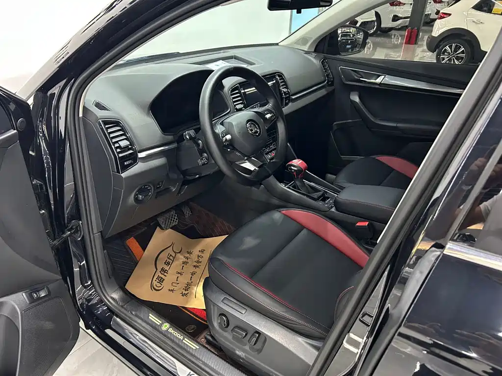 Korok 2023 TSI280 Smart Edition купить на сайте DeffCars