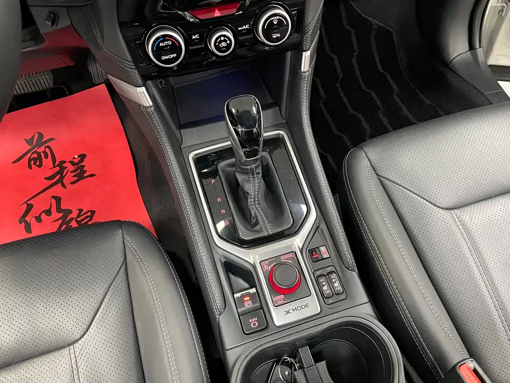 Forester 2022 2.0i AWD Deluxe Edition EyeSight купить на сайте DeffCars